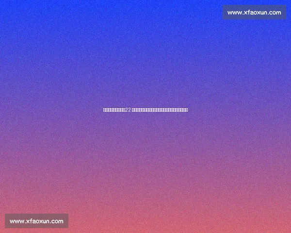 韩国归化德甲新星：22 岁中场卡斯特罗普，德国青训体系培养的亚洲新势力