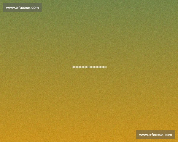 马竞西汉姆竞逐圣徒中场 费尔南德斯转会费争议升级