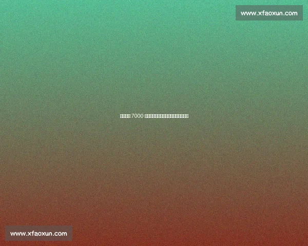 那不勒斯 7000 万欧打包双雄，恩多耶转会进入倒计时