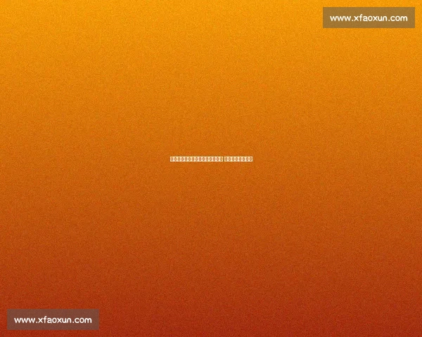 国奥队迎战老挝队全力备战亚洲杯 热血拼搏力争首胜